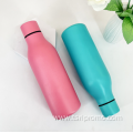 Stainless Steel Double Walled Vacuum bottle